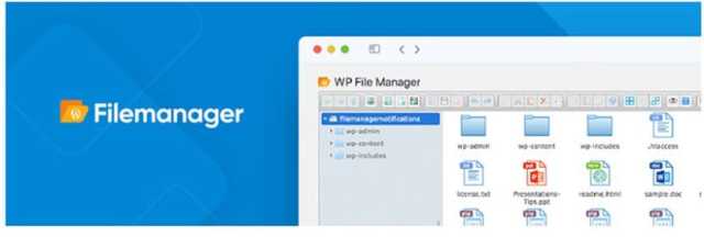 WordPress file sharing plugin