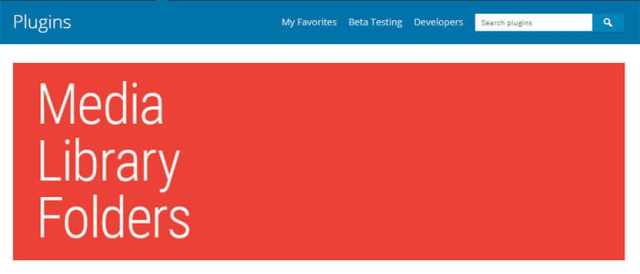 WordPress Media Library Folders