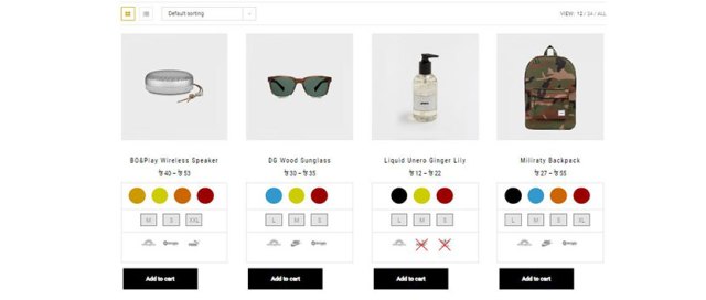 Smart Variation Swatches For WooCommerce Pro