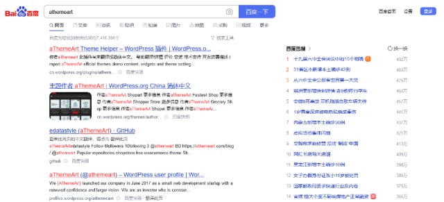 Baidu