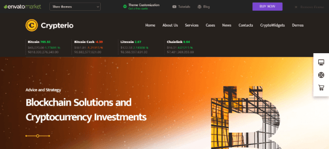 Crypterio