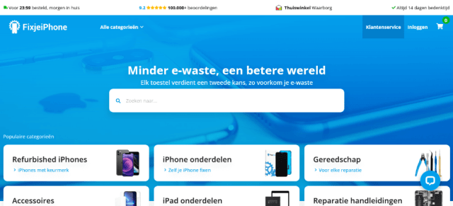 FixjeiPhone