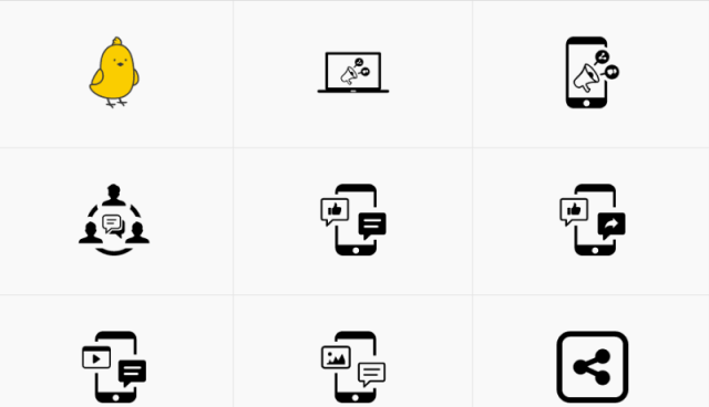 uxwing